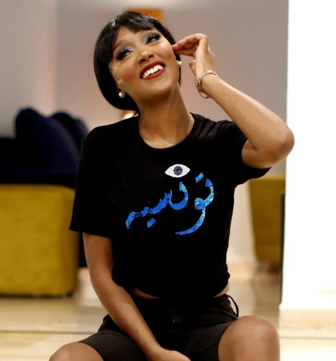 T-Shirt Tounsia Oel