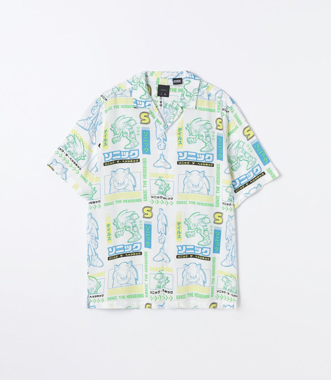 Moudda Lefties - Chemise - Tunisie 1