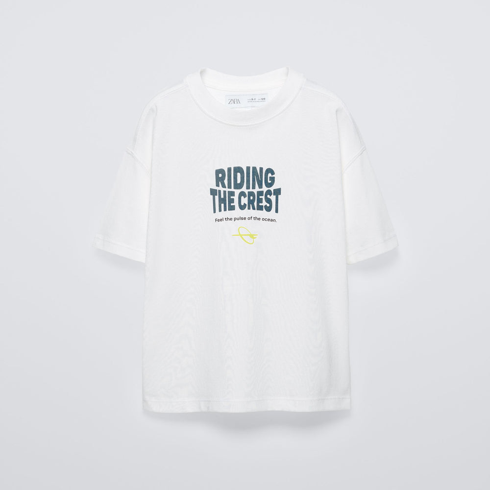 Moudda ZARA - T-shirt manches courtes citron-vert - Tunisie 2