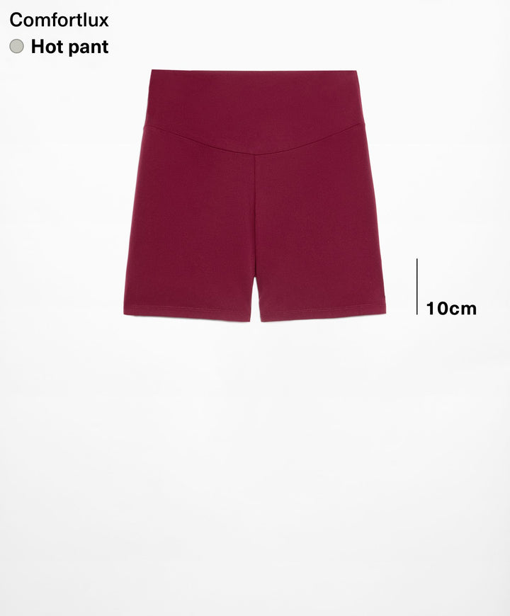 Moudda Oysho - Legging Comfortlux Hotpants Taille Haute 10 cm - Tunisie 1