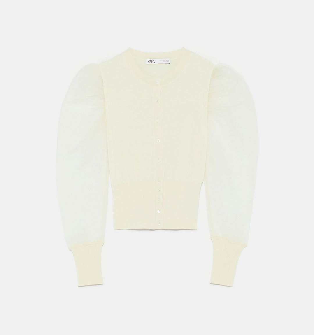 Moudda ZARA - Cardigan - Tunisie 1