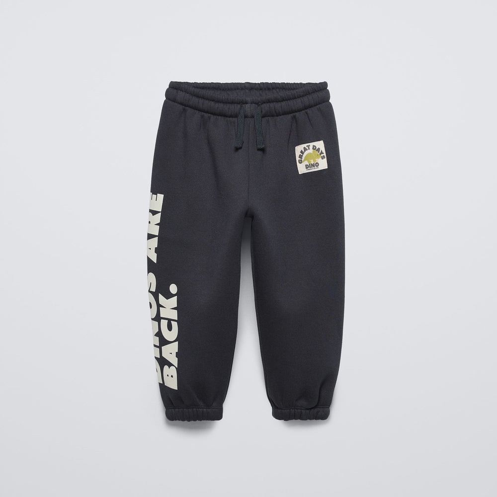 Moudda ZARA - Pantalon enfant imprimé dinosaures - Tunisie 2