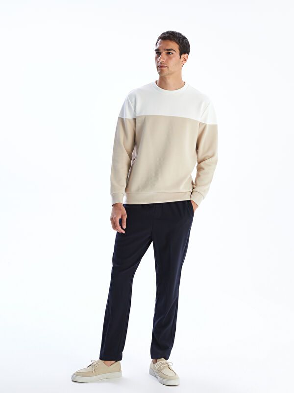 Moudda LC Waikiki - Sweatshirt en jersey Homme Beige - Tunisie 2