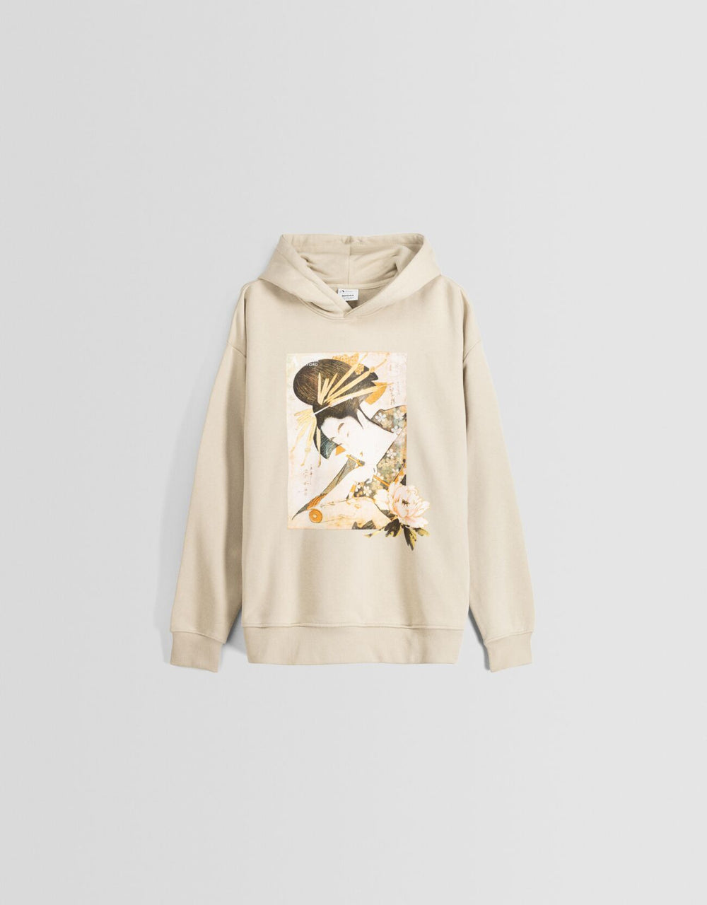 Moudda BERSHKA - Pull over - Tunisie 2