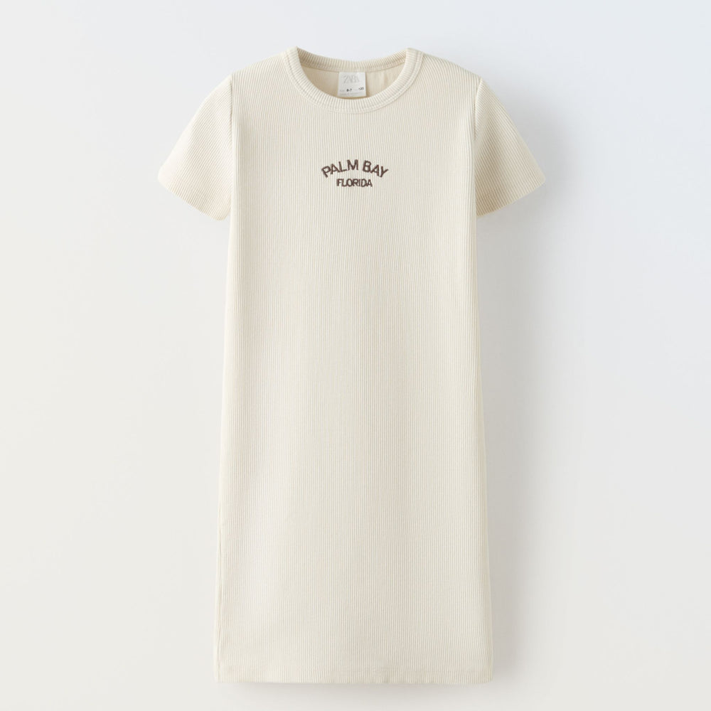 Moudda ZARA - Grl Plush - Tunisie 3