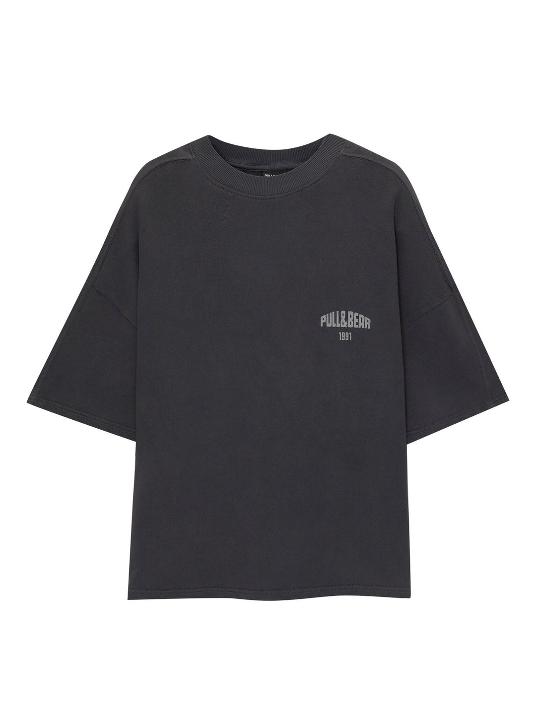 Moudda PULL & BEAR - Sweat Logo Sunrise Spécial Asie+Arabes - Tunisie 4