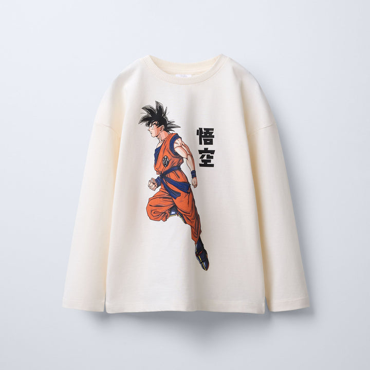 Moudda ZARA - Pyjama Garçon - Dragon Ball - Tunisie 2