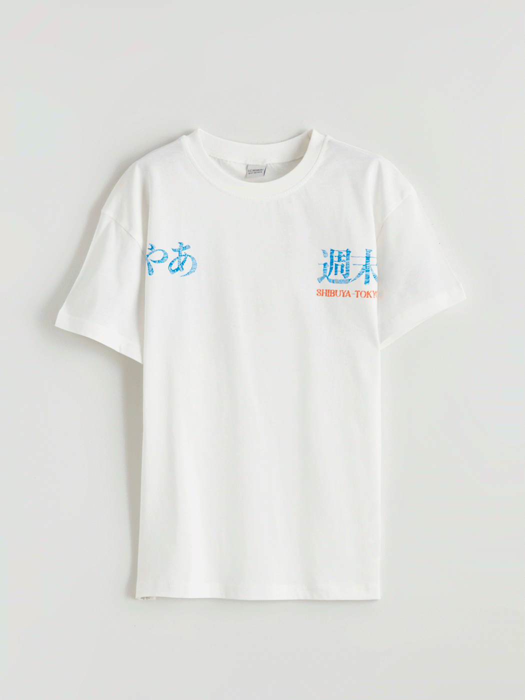Moudda LC Waikiki - T-shirt manches courtes en jersey - Tunisie 4
