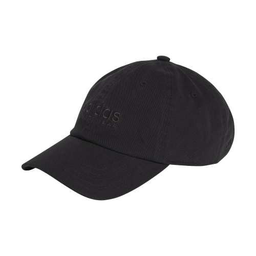 Moudda Adidas - Casquette Sportswear Dad - Tunisie 1