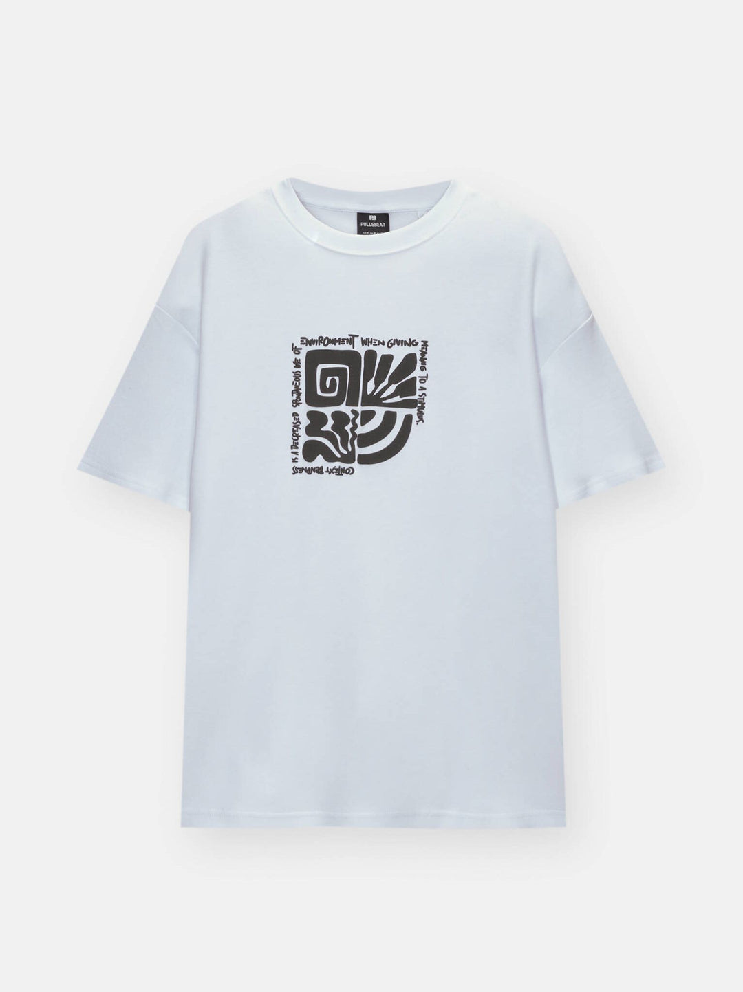 Moudda PULL & BEAR - T-Shirt - Noir & Blanc (Ramadan) - Tunisie 4