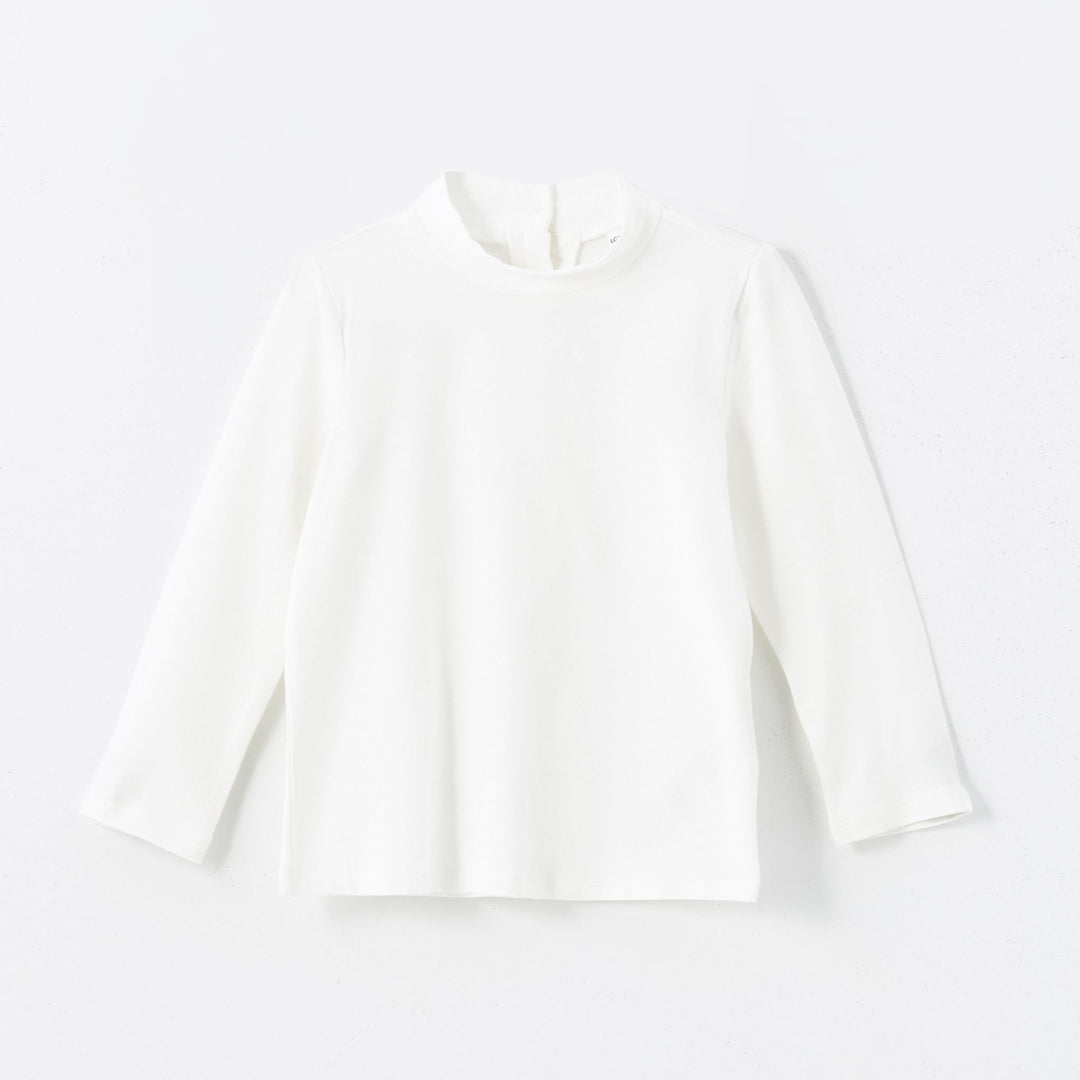 Moudda LC Waikiki - Body jersey basique manches longues Fille Ecru - Tunisie 1