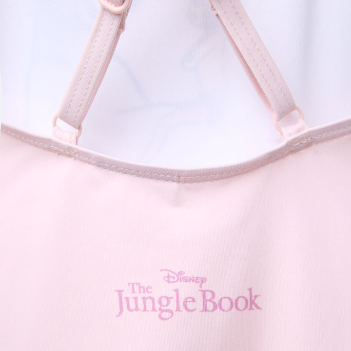 Moudda ZARA - Maillot Enfant - Livre de la Jungle - Tunisie 4