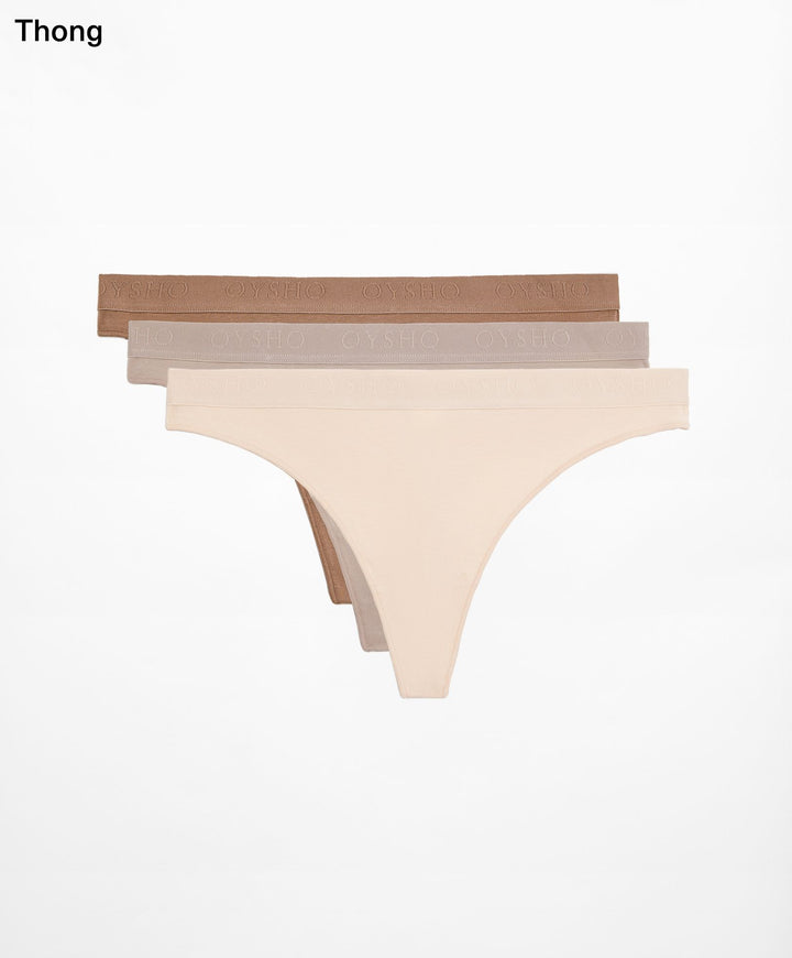 Moudda Oysho - Culotte 3D Coton Logo Skins - Tunisie 1