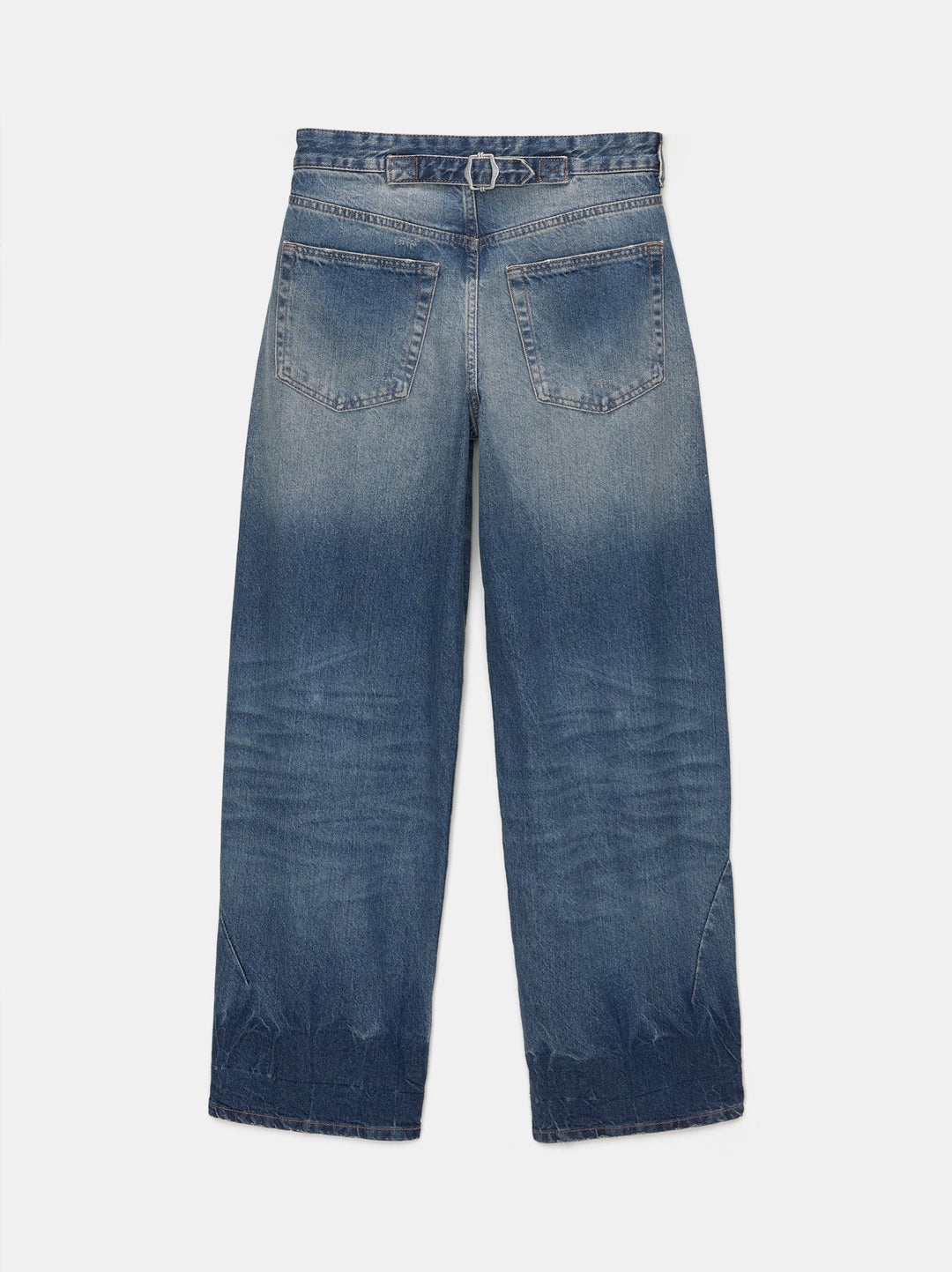 Moudda PULL & BEAR - Pantalon Denim Ballon Baggy Passant - Tunisie 3