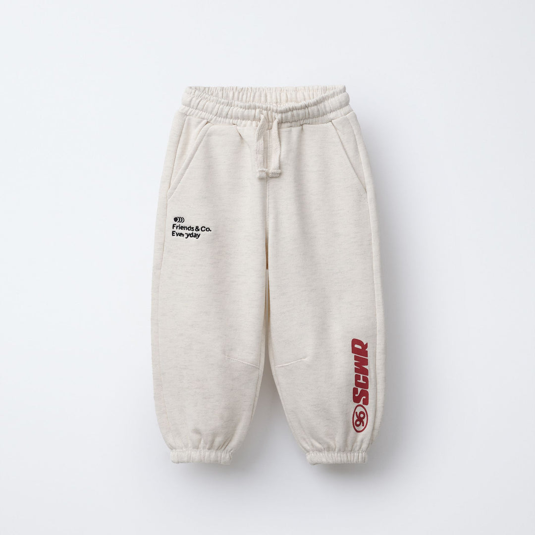 Moudda ZARA - Pantalon Enfant Garçon - Urban - Tunisie 1