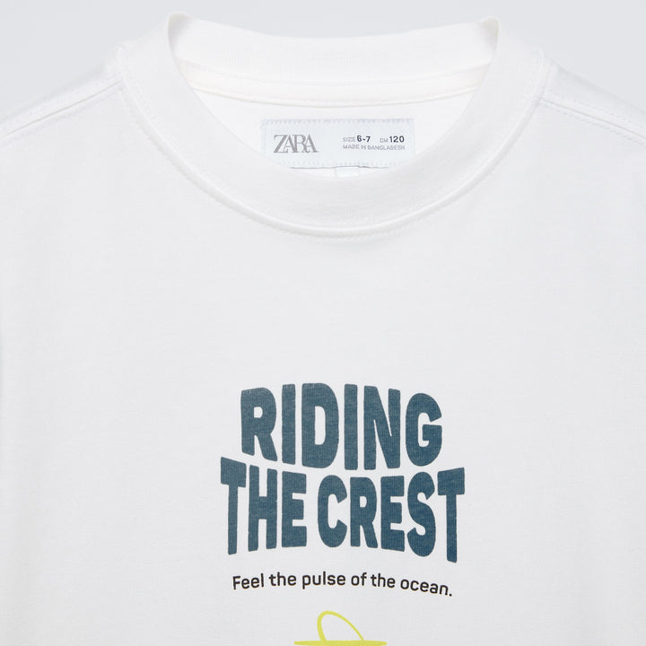 Moudda ZARA - T-shirt manches courtes citron-vert - Tunisie 3