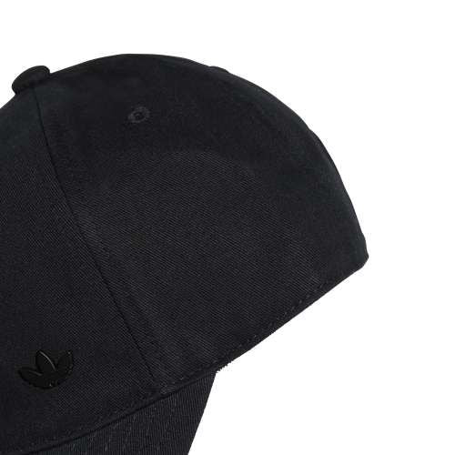 Moudda Adidas - Casquette Everyday Icons Avec Trèfle Métallisé Ton Sur Ton - Tunisie 3