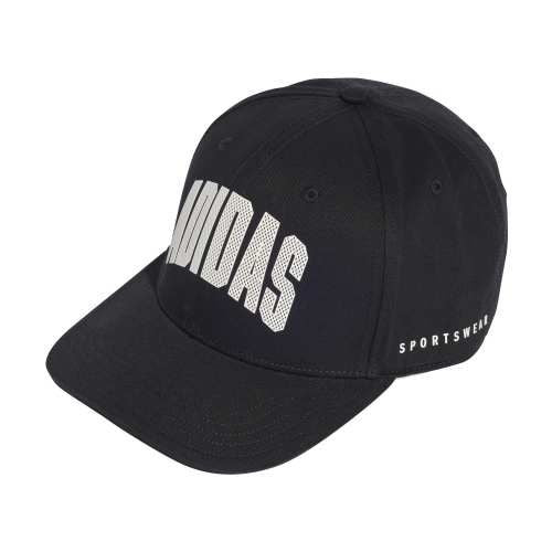 Moudda Adidas - Casquette Trucker Stadium - Tunisie 1