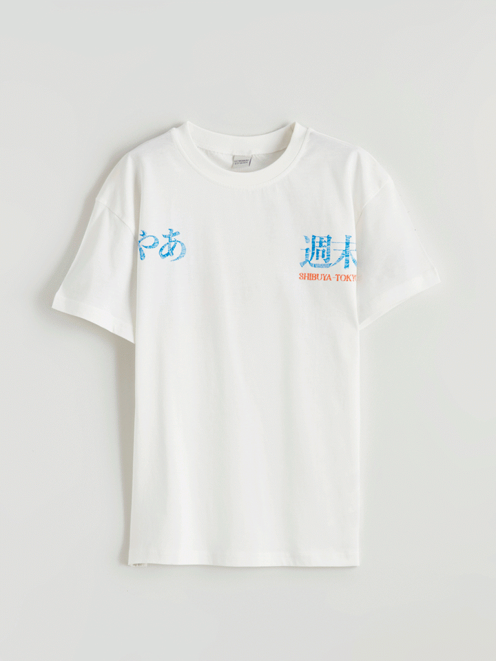 Moudda LC Waikiki - T-shirt manches courtes en jersey - Tunisie 7