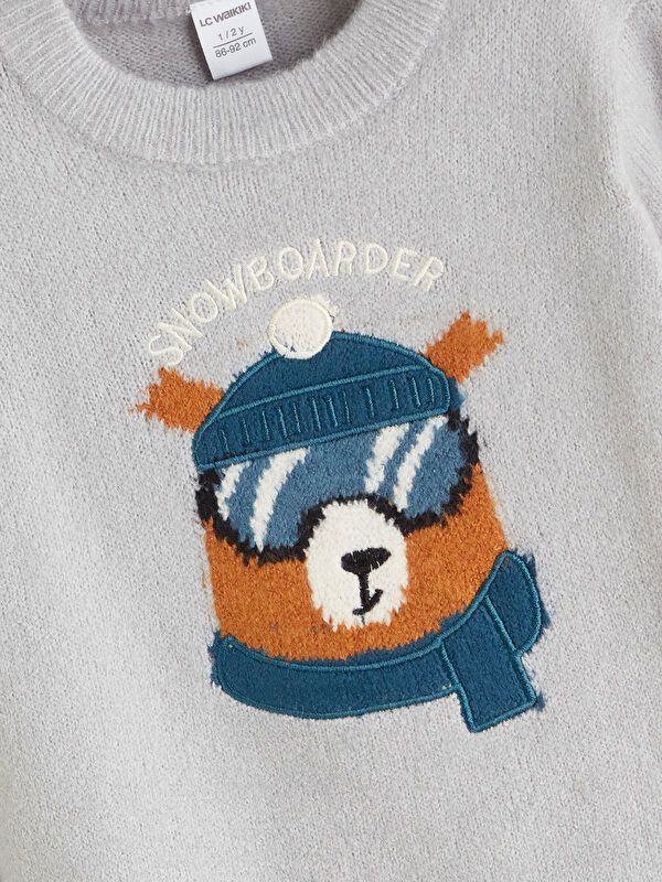 Moudda LC Waikiki - Tricot pullover pour Garçons - Tunisie 2