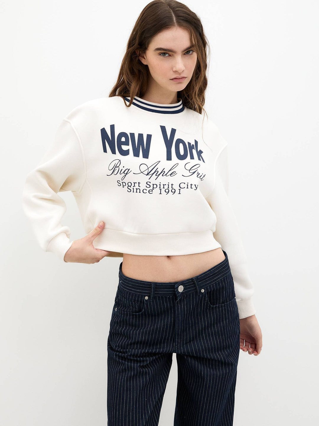 Moudda PULL & BEAR - Sweat Graphique Côtelé Rayure Contraste - Tunisie 4