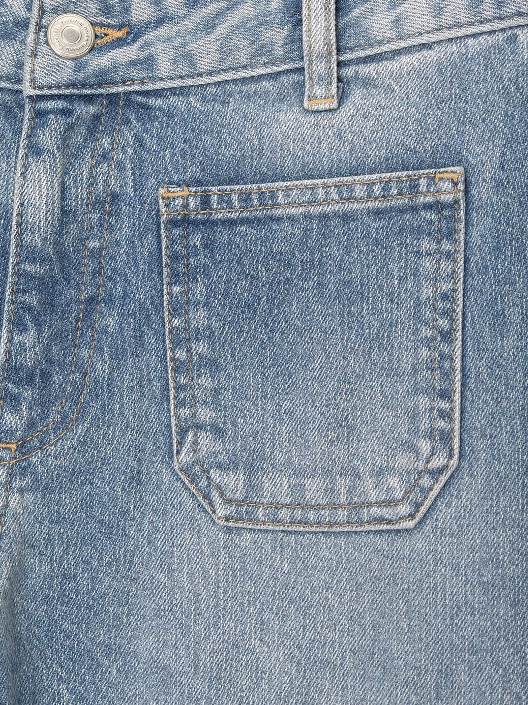 Moudda PULL & BEAR - Pantalon Denim Jambe Large Poches Plastron - Tunisie 3