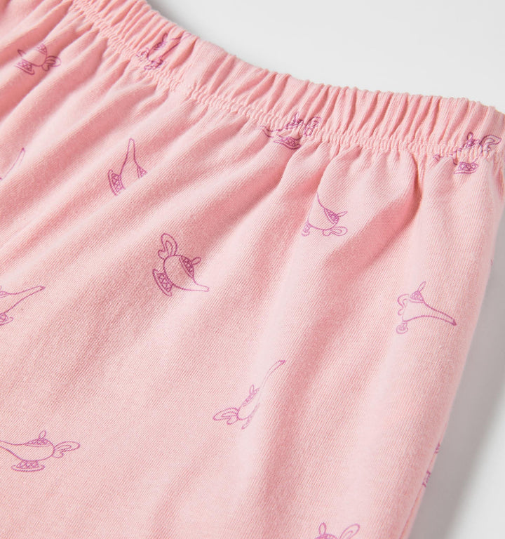 Moudda ZARA - Chemise Nuit/Pyjama - Tunisie 4