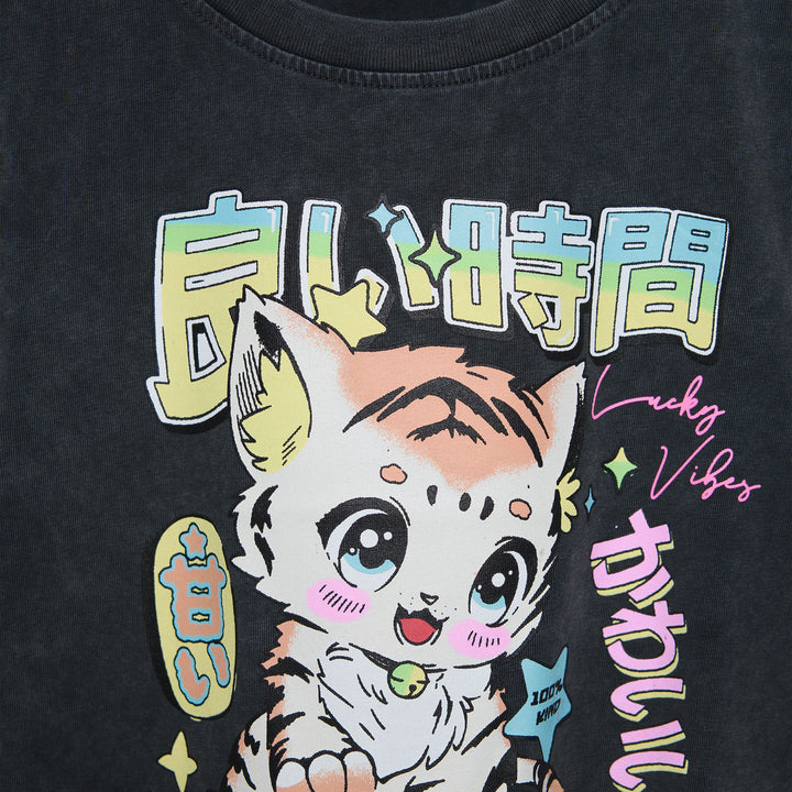 Moudda ZARA - T-shirt animaux manches - Tunisie 3