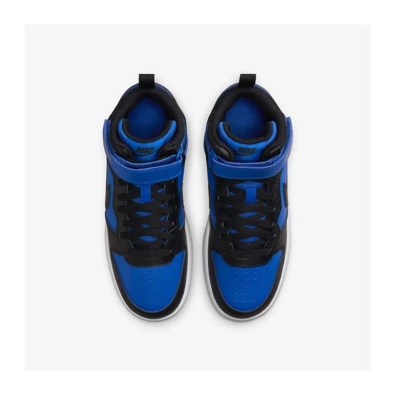 Moudda Nike - COURT BOROUGH MID 2 BG - Tunisie 5