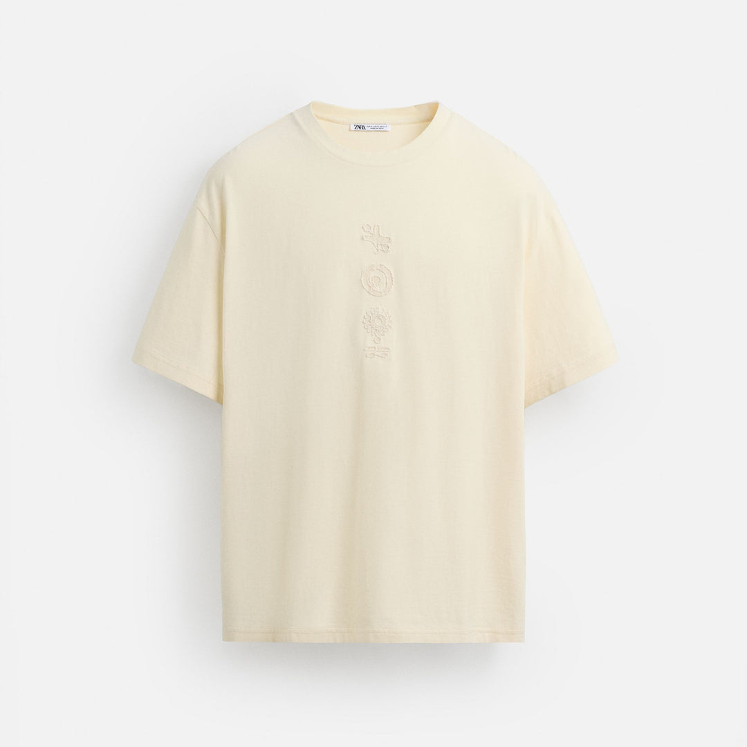 Moudda ZARA - T-Shirt - Broderie Devant - Tunisie 1