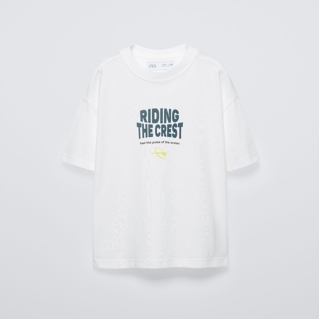 Moudda ZARA - T-shirt manches courtes citron-vert - Tunisie 1