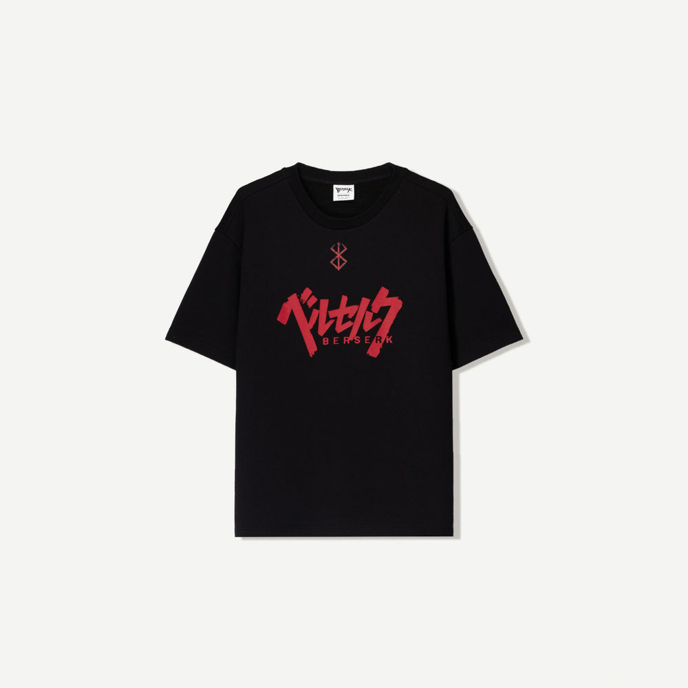 Moudda BERSHKA - Sweat Imprimé - Berserk - Tunisie 2