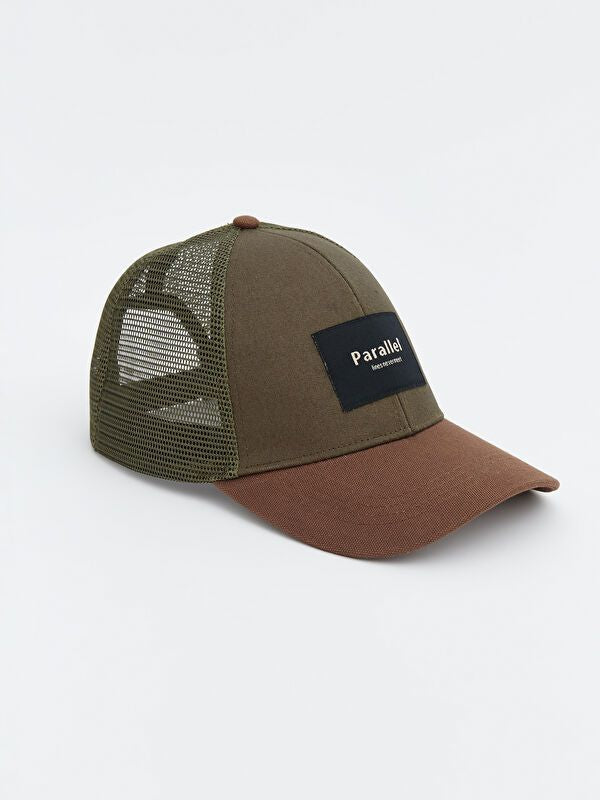Moudda LC Waikiki - Chapeau en tissu - Tunisie 2