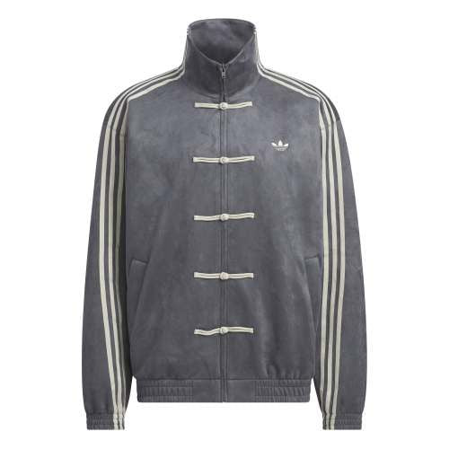 Moudda Adidas - Veste Chinese New Year - Tunisie 1