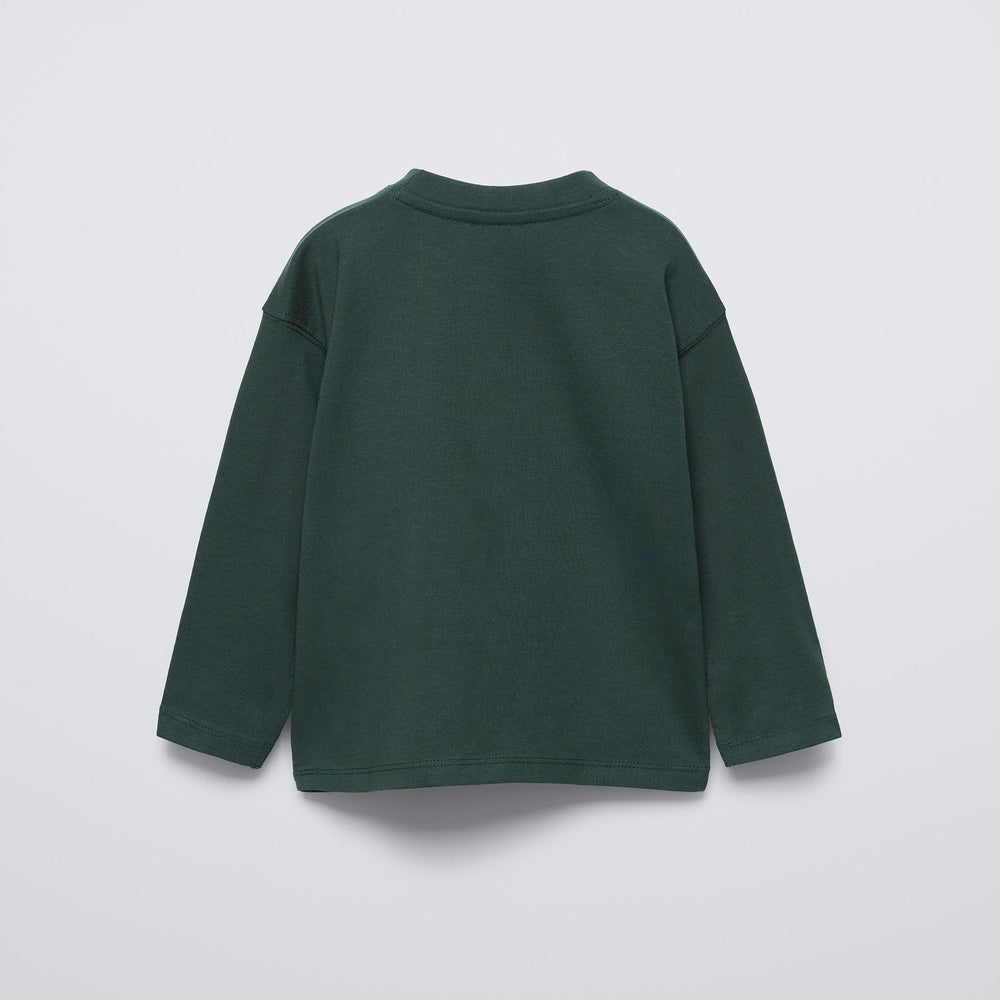 Moudda ZARA - T-Shirt Enfant - Basic & Unie - Tunisie 2
