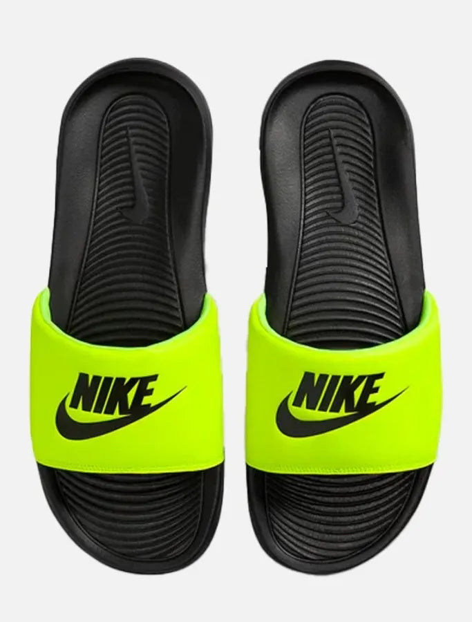 Moudda Nike - 
