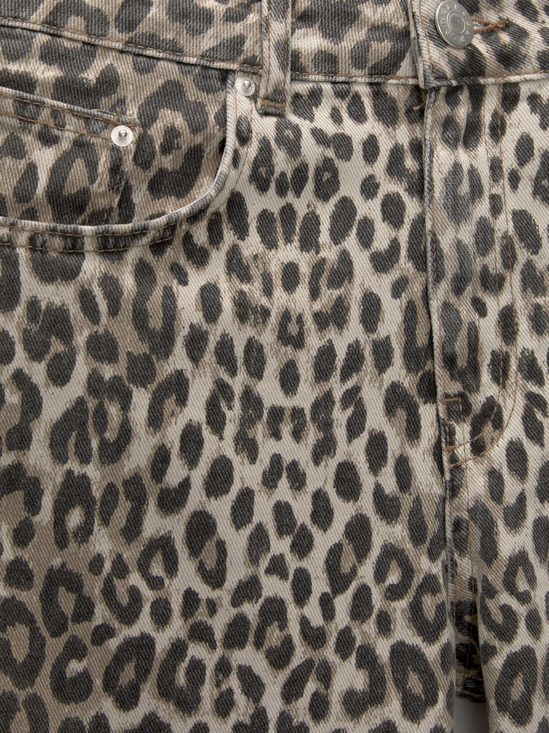 Moudda PULL & BEAR - Pantalon Droit Léopard 2 - Tunisie 6