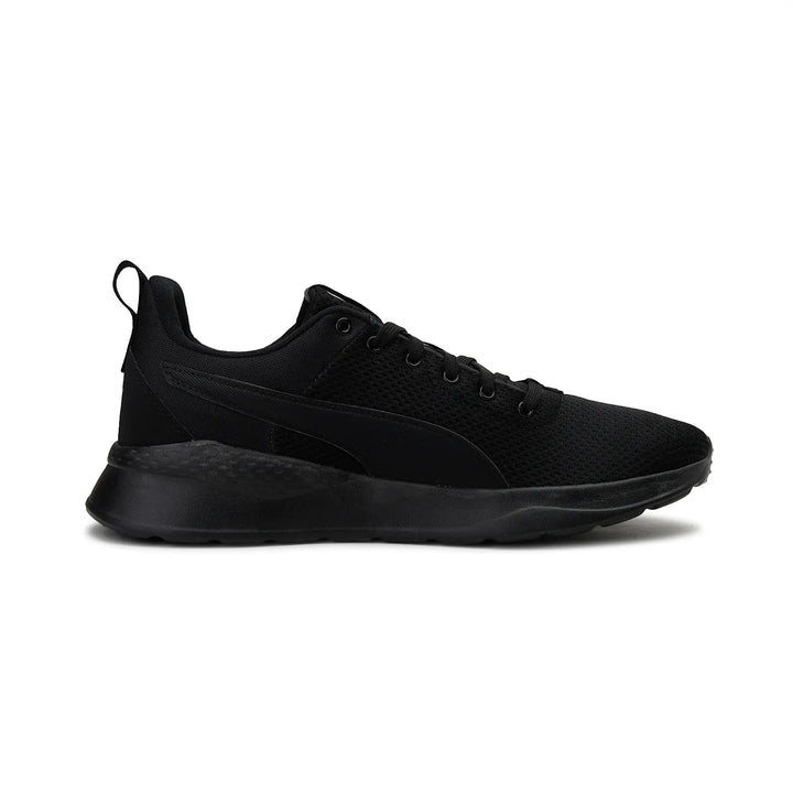 ANZARUN LITE